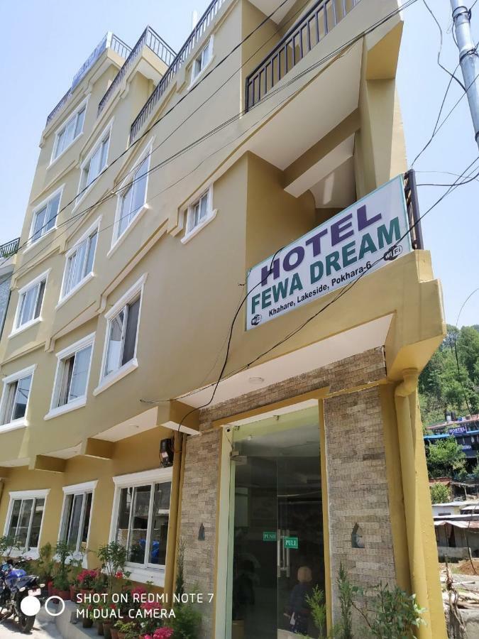 Hotel Fewa Dream Покхара Екстер'єр фото